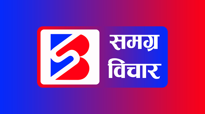 टीसीएलले ल्यायो दसैँ–तिहार विशेष योजना : क्यासब्याक र आकर्षक उपहार टीसीएलले ल्यायो दसैँ–तिहार विशेष योजना : क्यासब्याक र आकर्षक उपहार