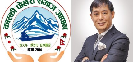 एकता र शुद्धीकरण मेरो मुख्य एजेन्डा हो : शेरचन