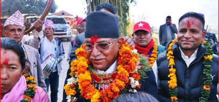पुष्पकमल दाहाल (प्रचण्ड)रुकुम (पूर्व)मा विजयी