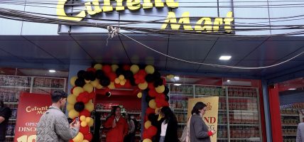 काठमाडौंको कपनमा ‘करेन्ट मार्ट’ को स्टोर उद्घाटन