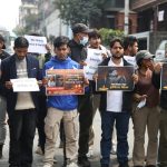 इनिशा विकको न्यायको माग गर्दै बुधबार माइतीघर मण्डलामा प्रदर्शन