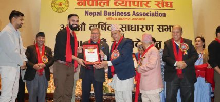 युवा उधोगी तथा व्यवसायी पवन कटवाल सम्मानित