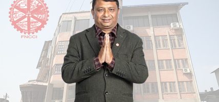 कृषिदेखि निर्यातसम्मका अनुभवी लोकप्रिय व्यवसायी राजकुमार कार्कीको महासंघ सदस्यमा उम्मेदवारी