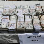 हुण्डी र ठगीको आशंकामा सानेपा क्षेत्रबाट ४ जना पक्राउ