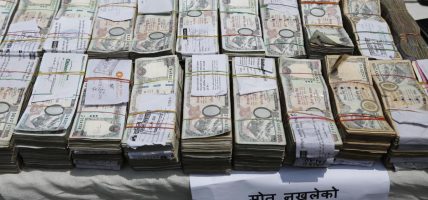 हुण्डी र ठगीको आशंकामा सानेपा क्षेत्रबाट ४ जना पक्राउ
