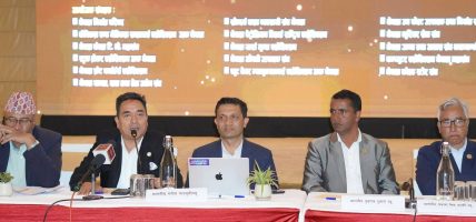 सरकारसँग नरेशलाल समुहको प्रि बजेट छलफल : ८० भन्दा बढी अध्यक्षले भने–यो समुहले हाम्रो समस्या बुझेको छ