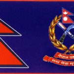 धनुषाका वरिष्ठ सई निलम्बित:डीआईजीको बदनाम गरेको आरोप