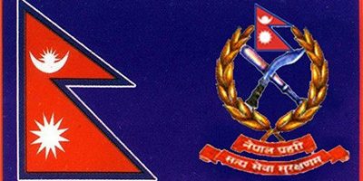 धनुषाका वरिष्ठ सई निलम्बित:डीआईजीको बदनाम गरेको आरोप