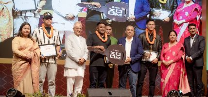 दशौं पोखरा स्पोट्र्स अवार्ड प्रदीप र नारायणीलाई