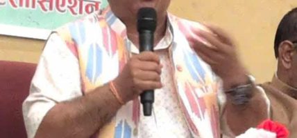 बजेटमा नेपाल डेरी एसोसिएसनको टिप्पणी