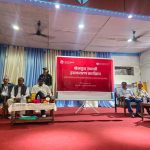 विद्यार्थीहरूको उज्ज्वल भविष्य निर्माणमा शिक्षा र खेलकुद दुवै अपरिहार्य