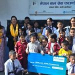 सानिमा रिलायन्स लाइफ इन्स्योरेन्सद्वारा नेपाल बाल सेवा फाउन्डेसनलाई आर्थिक सहयोग प्रदान