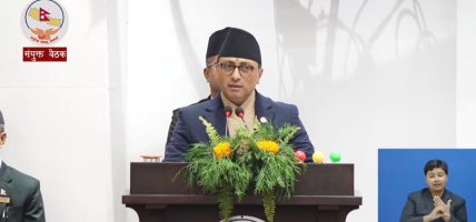 स्वास्थ्य क्षेत्रमा १ खर्ब १ अर्ब ९५ करोड रुपैयाँ बजेट विनियोजन