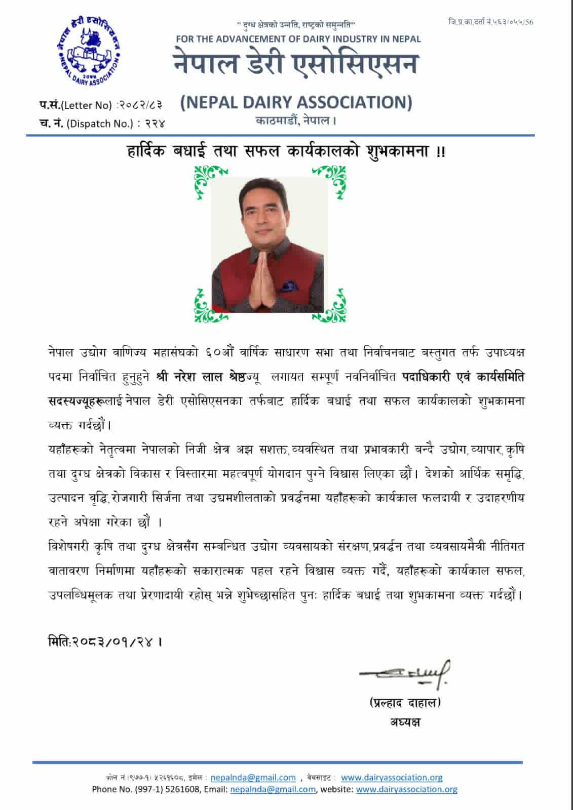 image image