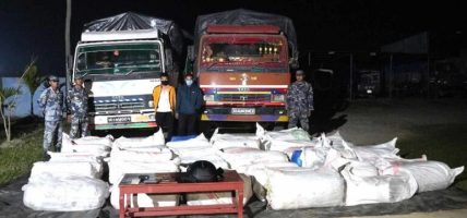 लागूऔषध मुद्दाका फरार विभिन्न स्थानबाट १९ जना पक्राउ