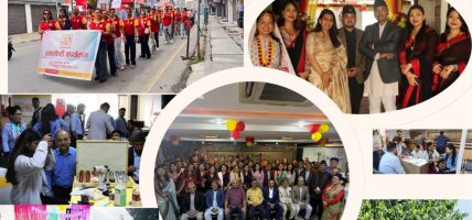 महालक्ष्मी विकास बैंक लि. को ३२ औँ वार्षिकोत्सवको अवसरमा विभिन्न कार्यक्रमहरु सम्पन्न