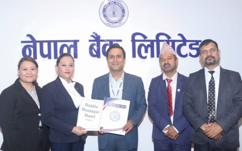 नेपाल बैंक र डालिया होटलबीच सम्झौता ग्राहक र कर्मचारीलाई १० देखि ३५ प्रतिशतसम्म छुट हुने व्यवस्था नेपाल बैंक र डालिया होटलबीच सम्झौता ग्राहक र कर्मचारीलाई १० देखि ३५ प्रतिशतसम्म छुट हुने व्यवस्था