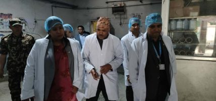दुग्ध विकास संस्थान (डीडीसी) का कर्मचारीहरूले सित्तैमा उपभोग गर्दै आएको दूध र घिउको सुविधा कटौती