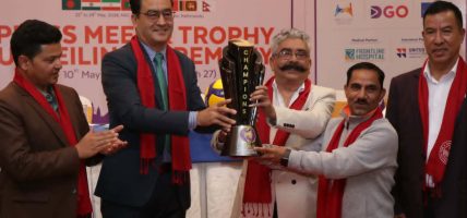 जेष्ठ ८ देखि १५ गतेसम्म काना महिला भलिवल च्याम्पियनसिप लिग २०८३ आयोजना हुने