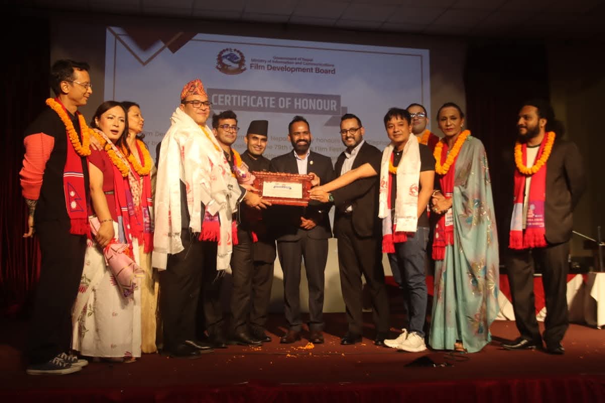 चलचित्र क्षेत्रले अपेक्षा गरेको परिवर्तन कार्यान्वयन गर्न सरकार प्रतिबद्ध : सञ्चारमन्त्री डा तिमिल्सिना चलचित्र क्षेत्रले अपेक्षा गरेको परिवर्तन कार्यान्वयन गर्न सरकार प्रतिबद्ध : सञ्चारमन्त्री डा तिमिल्सिना