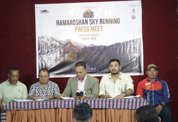 स्काई रनिङ प्रतियोगिता “रामारोशन स्काई रन २०२६” आयोजना हुने