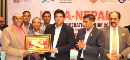 भारत–नेपाल आर्थिक सहकार्यलाई तीव्र बनाउन पर्यटन, व्यापार, लगानी र कनेक्टिभिटी विस्तारमा चेम्बरको जोड