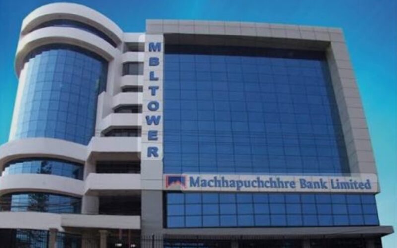 माछापुच्छ्रे बैंकद्धारा नेपाल–भारतबीच रियल टाइम क्रस बोर्डर रकम स्थानान्तरण (ट्रान्सफर) सेवा सञ्चालन माछापुच्छ्रे बैंकद्धारा नेपाल–भारतबीच रियल टाइम क्रस बोर्डर रकम स्थानान्तरण (ट्रान्सफर) सेवा सञ्चालन