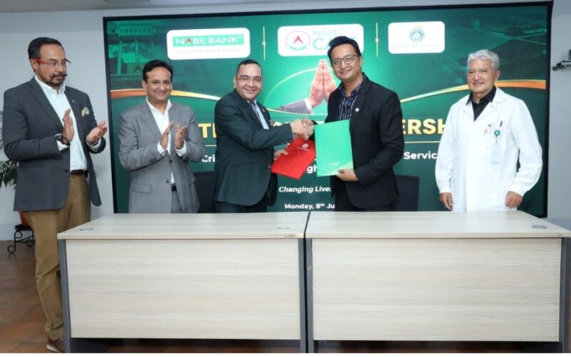 नबिल बैंक र धुलिखेल अस्पतालबीच अत्यावश्यक स्वास्थ्य सेवा सुदृढीकरण तथा पुनःस्थापनाका लागि ६ करोडको सम्झौता