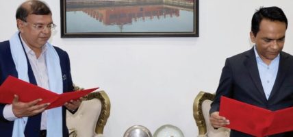 एनआईसी एसिया बैंकको सञ्चालक समितिको अध्यक्षमा अशोक कुमार अग्रवाल नियुक्त