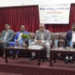 सहकारी क्षेत्रमा नियामकीय एकरुपताका लागि नीतिगत तथा कानूनी स्पष्टता आवश्यक भएकोमा सरोकारवालाहरूको जोड सहकारी क्षेत्रमा नियामकीय एकरुपताका लागि नीतिगत तथा कानूनी स्पष्टता आवश्यक भएकोमा सरोकारवालाहरूको जोड
