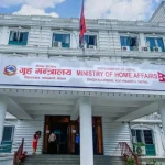 सुनसरी घटनालाई लिएर गृहद्धारा सुुरक्षा अधिकारीहरु हेरफेर