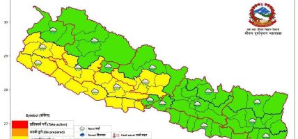 आज राती देशका धेरै जिल्लाहरुमा मध्यमसम्मको वर्षाको सम्भावना