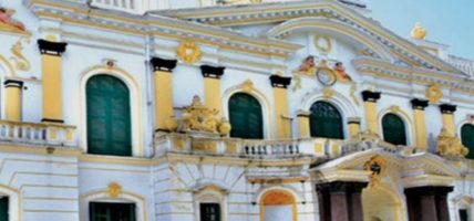 आर्थिक वर्ष २०८३र८४ को मौद्रिक नीति सार्वजनिक:वित्तीय स्थायित्वलाई थप सुदृढ बनाउने व्यवस्था