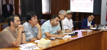 साँस्कृतिक तथा राष्ट्रिय महत्वका चलचित्रलाई साढे तीन करोड अनुदान दिइने, कार्यविधिमाथि सञ्चारमन्त्रीद्वारा सरोकारवालासँग छलफल साँस्कृतिक तथा राष्ट्रिय महत्वका चलचित्रलाई साढे तीन करोड अनुदान दिइने, कार्यविधिमाथि सञ्चारमन्त्रीद्वारा सरोकारवालासँग छलफल