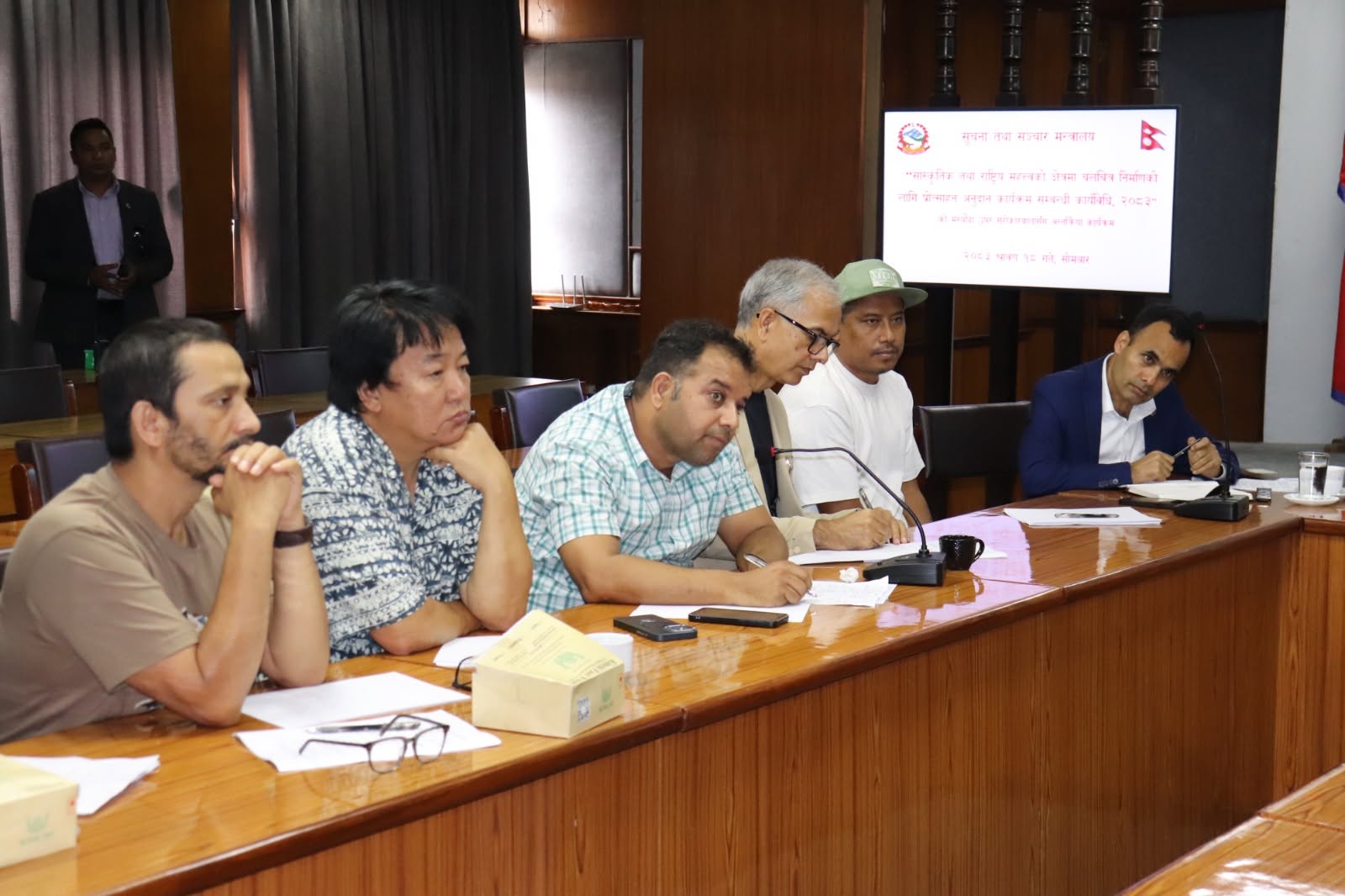 साँस्कृतिक तथा राष्ट्रिय महत्वका चलचित्रलाई साढे तीन करोड अनुदान दिइने, कार्यविधिमाथि सञ्चारमन्त्रीद्वारा सरोकारवालासँग छलफल साँस्कृतिक तथा राष्ट्रिय महत्वका चलचित्रलाई साढे तीन करोड अनुदान दिइने, कार्यविधिमाथि सञ्चारमन्त्रीद्वारा सरोकारवालासँग छलफल