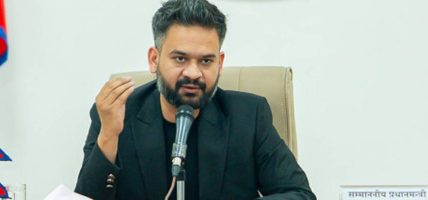 प्रधानमन्त्री शाहसँग सुदूरपश्चिम रास्वपा सांसदहरुको भेट: विकास आयोजना,स्थानीय समस्याका विषयमा छलफल प्रधानमन्त्री शाहसँग सुदूरपश्चिम रास्वपा सांसदहरुको भेट: विकास आयोजना,स्थानीय समस्याका विषयमा छलफल