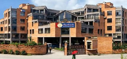 नेपाल सरकारको स्वामित्व रहेको राष्ट्रिय वाणिज्य बैंकको खुद नाफा ६०।६८ प्रतिशतले बढ्यो, ४ अर्ब ५५ करोड पुग्यो