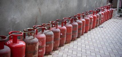 आयल निगमद्धारा एलपी ग्यास आपूर्ति सहज बनाउन क्विक रेस्पोन्स टिम गठन आयल निगमद्धारा एलपी ग्यास आपूर्ति सहज बनाउन क्विक रेस्पोन्स टिम गठन