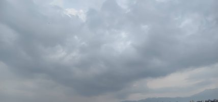 देशैभर मनसुनी वायुको प्रभाव कायम, देशका एक–दुई स्थानमा मेघगर्जन चट्याङ्गसहित मध्यम वर्षाको संम्भावना