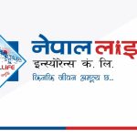 नेपाल लाइफको ४५ लाख १४ हजार ३८१।६० कित्ता बोनस सेयर नेप्सेमा सूचीकृत