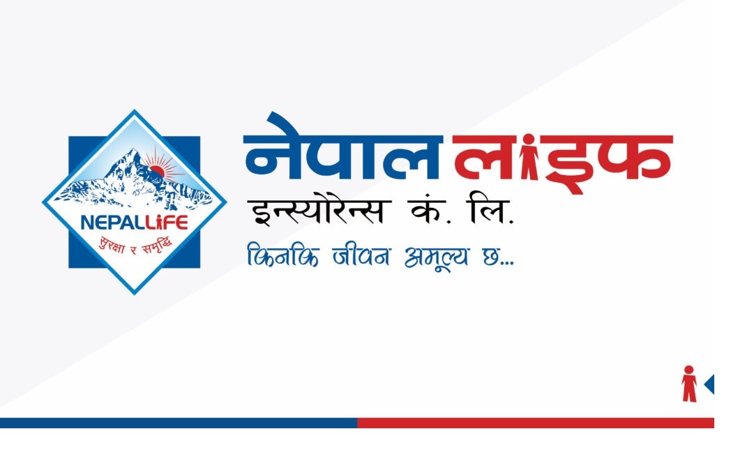नेपाल लाइफको ४५ लाख १४ हजार ३८१।६० कित्ता बोनस सेयर नेप्सेमा सूचीकृत
