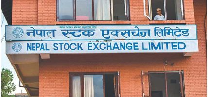 नेप्सेमा दोहोरो अंकको गिरावट:अघिल्लो दिनको तुलनामा कारोबार रकम ११ प्रतिशतले कमी नेप्सेमा दोहोरो अंकको गिरावट:अघिल्लो दिनको तुलनामा कारोबार रकम ११ प्रतिशतले कमी