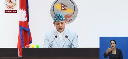 प्रधानमन्त्री शाहले भारतको भूमि मिचेको छ भनी दिएको अभिव्यक्ति सच्याउनुपर्ने विपक्षी दलका सांसदको माग प्रधानमन्त्री शाहले भारतको भूमि मिचेको छ भनी दिएको अभिव्यक्ति सच्याउनुपर्ने विपक्षी दलका सांसदको माग