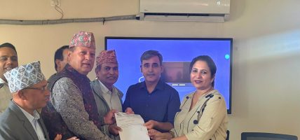 विद्यालय पाठ्यक्रम परिमार्जनमा अभिभावक संघको २० बुँदे सुझाव, AI देखि जीवनोपयोगी सीपसम्म जोड दिन आग्रह विद्यालय पाठ्यक्रम परिमार्जनमा अभिभावक संघको २० बुँदे सुझाव, AI देखि जीवनोपयोगी सीपसम्म जोड दिन आग्रह