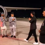 प्रधानमन्त्री शाह संयुक्त राष्ट्रसङ्घको ८१औँ महासभामा सहभागी हुन अमेरिका प्रस्थान प्रधानमन्त्री शाह संयुक्त राष्ट्रसङ्घको ८१औँ महासभामा सहभागी हुन अमेरिका प्रस्थान