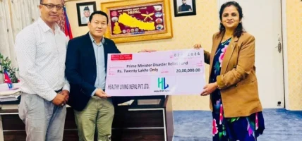 हेल्दी लिभिङ नेपाल प्रालिद्धारा प्रधानमन्त्री दैवी प्रकोप उद्धार कोषमा २० लाख रुपैयाँ सहयोग