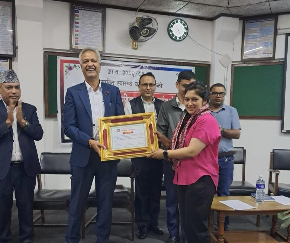जनस्वास्थ्य कार्यालयको मूल्यांकनमा किष्ट शिक्षण अस्पताल प्रथम जनस्वास्थ्य कार्यालयको मूल्यांकनमा किष्ट शिक्षण अस्पताल प्रथम