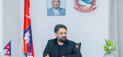 प्रधानमन्त्री शाहद्धारा मलेसियाका समकक्षी अनवर इब्राहिमसँग आज टेलिफोनमार्फत विशेष छलफल प्रधानमन्त्री शाहद्धारा मलेसियाका समकक्षी अनवर इब्राहिमसँग आज टेलिफोनमार्फत विशेष छलफल