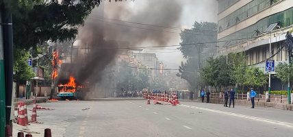 चालक आत्मदाह प्रकरणमा न्यायिक छानबिन समिति गठन गर्न यातायात व्यवसायी र श्रमिकको माग
