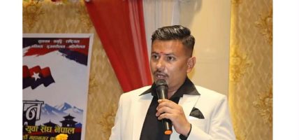 राष्ट्रिय युवा संघ काठमाडौं महानगरको अध्यक्षमा विकल्प थापा, दोस्रो कार्यकालमा थप उपलब्धिको अपेक्षा राष्ट्रिय युवा संघ काठमाडौं महानगरको अध्यक्षमा विकल्प थापा, दोस्रो कार्यकालमा थप उपलब्धिको अपेक्षा